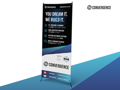 Convergence Banner banner ads banner design branding business illustrator japan photoshop software company