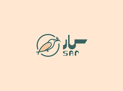 sar logo typography
