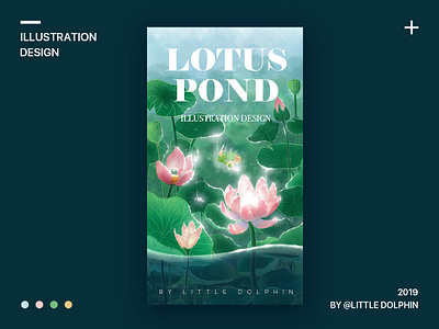Lotus pond ui 插图 设计
