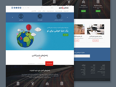 Pars Online bootstrap clean farsi internet service provider iran isp persian rtl ui web design website