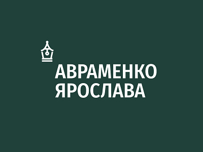 Yaroslava Avramenko Logo