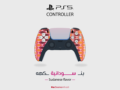PS5 Controller Sudanese Theme design game game art illustration illustrator ps5 sony sony playstation vector vectorart