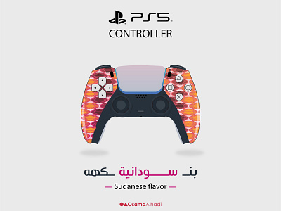 PS5 Controller Sudanese Theme