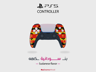 PS5 Controller Sudanese Theme branding design illustration illustrator vector vector illustration vectorart