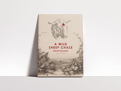 A Wild Sheep Chase by Haruki Murakami book book cover chase cover design dribbble dribbbleweeklywarmup handdrawn murakami novel rebound retro sheep sketch vintage warmup wild