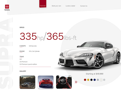 Toyota Supra web page