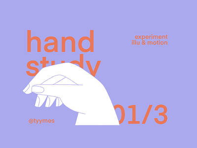 Hand in Motion animation arm beautiful design digital experiment finger hand illustration minimal motion motion graphics orange procreate purple simple study typography