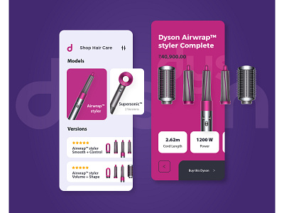 Dyson app UI app design dyson flat minimal ui ux vector