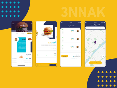 3nnak delivery app digital product design food app product design tracking app trendy design ui . ui inspiration uidesign ux wireframe
