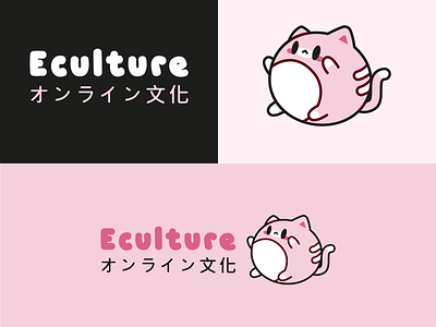 Eculture Logo branding cat cute japanese logo