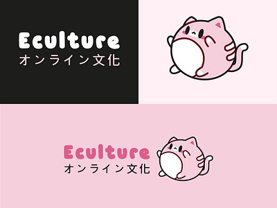 Eculture Logo