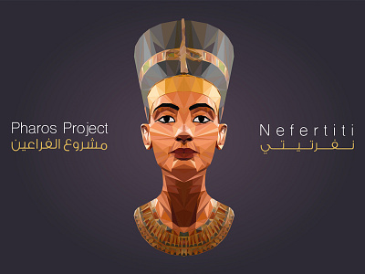 Nefertiti egypt egyptian lowpoly nefertiti poly