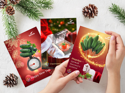 Seminis New Year art design design art illustration new year photoshop postcard techdesign vegetables