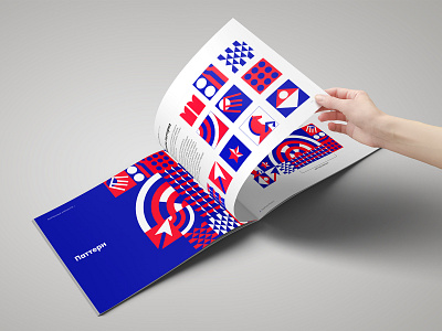 Guideline Great Russia adobe illustrator branding design guideline illustraion photoshop techdesign vector