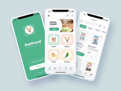Pet food app app delivery figma food mobile pet shop ui ux uxui