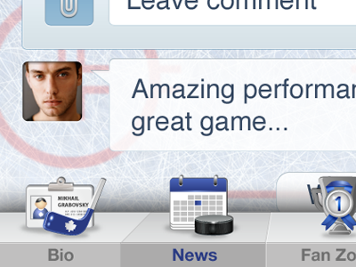 Hockey player app