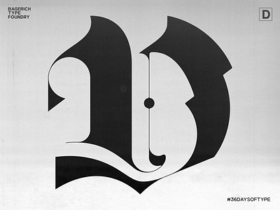 D for #36daysoftype 36days d 36daysoftype branding design display font font graphic design illustration logo logo designs minimalist modern monogram ui wordmark