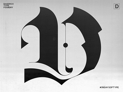 D for #36daysoftype