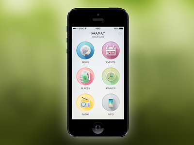 Saadat Muslim Guide — iPhone App UI app icon interface ios ios 7 iphone islam muslim ui