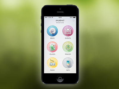 Saadat Muslim Guide — iPhone App UI