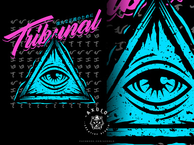 TRIBUNAL all seeing eye branding branding design culture design eye icon illuminati illustration neon colors rough triangles typography vector