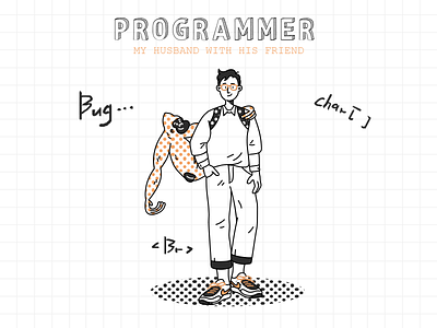 PROGRAMMER illustration