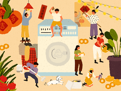 Spring Cleaning design illustration