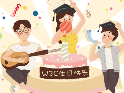w3c birthday illustration illustration