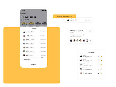 Taxi corporate app mobile app taxi ui ui ux design ux