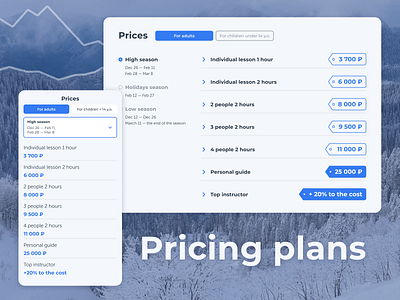 Pricing screens education prices ui ux website