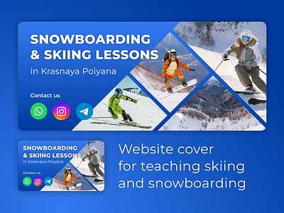Website cover about snowboarding and skiing banner collage cover design figma graphic design skiing snowboarding typographic ui web design website