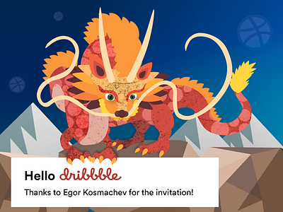 Hello Dribbble! adobe illustrator debut debutshot dragon dribble fairytale illustration thanks vector