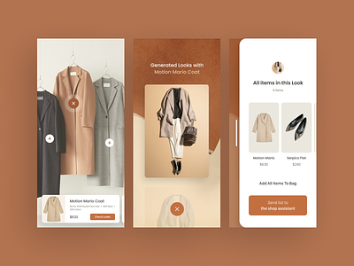 Find the outfit in store - concept for fashion brands clean dvnt ecommerce ecommerce design fashion fashion app fashion brand fashion design innovation innovation lab mobile mobile app outfit outfit match personalisation technology ui visual search