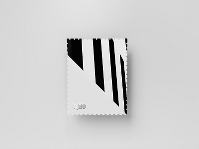 Stamp Series 03/03 2019 abstract berlin black and white dribbbleweeklywarmup minimalistic photograph series shooting stamp
