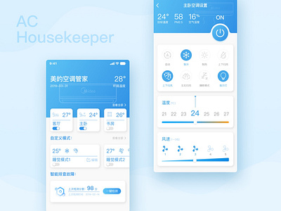 Midea Ac Housekeeper air conditioner app blue cool design illustration intelligence practice smart life ui ux