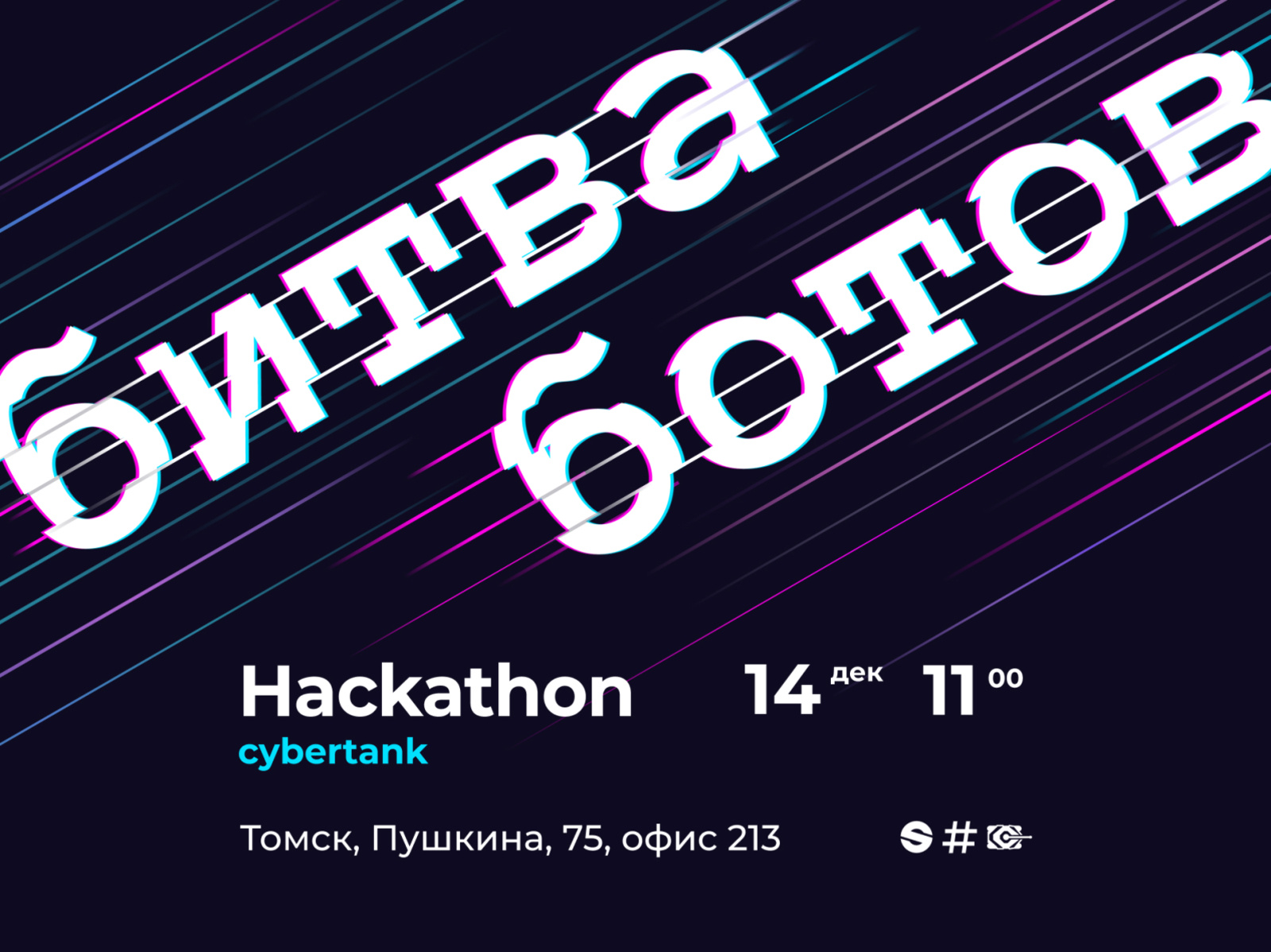 заказать курсовую работу для курсантов двоку г.благовещенск