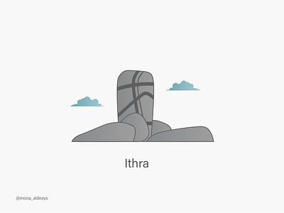 Ithra | Saudi Arabia adobe art arts design designer draw illustration illustrator vector