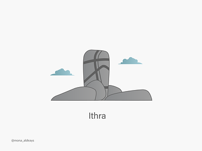 Ithra | Saudi Arabia