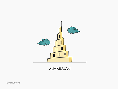 Dammam | Saudi Arabia adobe art arts design designer draw illustration illustrator saudi vector
