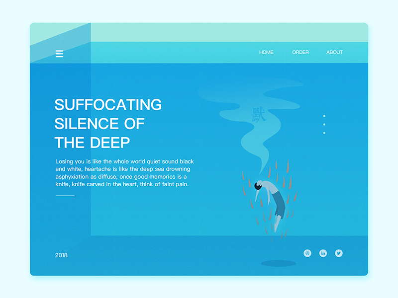 The breathless silence of the deep illustration 插图 ui
