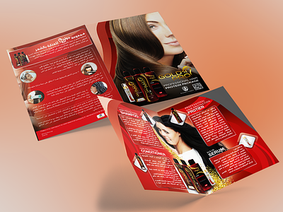 GoldPro Brochure concept design branding brochure campaign concept cosmetic design flyer identity