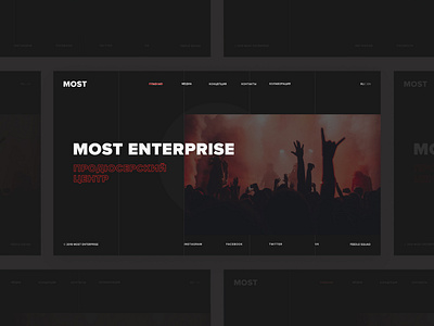 MOST ENTERPRISE comment design designs desktop fashion flat inspiration ui uiux ux