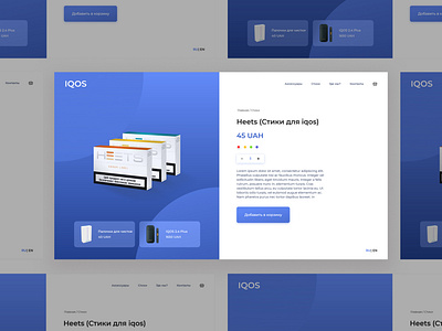 HEETS | IQOS comment design designs illustration like minimal ui ui design uiux ux