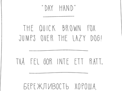 Day Hand