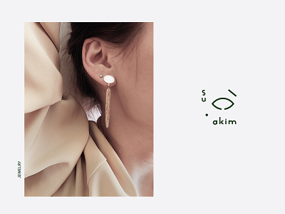Jewelry „Su akim“ brand brand identity branding design earring earrings graphic design identity jewelry jewelry design jewelry logo logo logotype photography wood