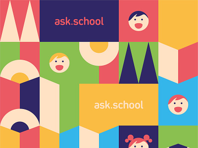 Ask.School. Pattern ai brand brand design branding design designer designs dribbble graphic graphicdesign illustraion logo typography vector