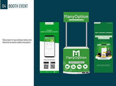 EVENT PROMOTION adobe illustrator adobe photoshop design