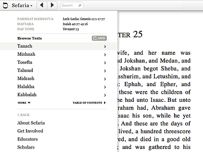 Sefaria navigation redux
