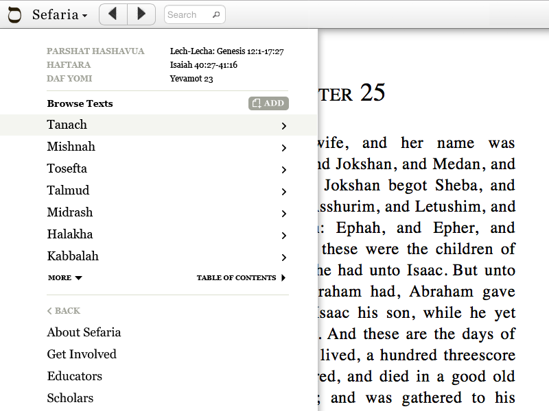 Sefaria navigation redux navigation ui ux menu