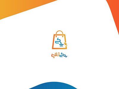 Yadaki online sparepartlogo logodesign logo